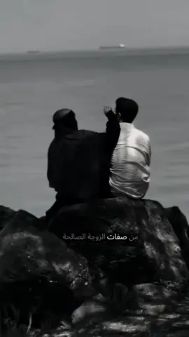 ‏#دويتو مع @𝓜𝓐𝓡𝓦𝓐𝓝 #يارب❤️ 