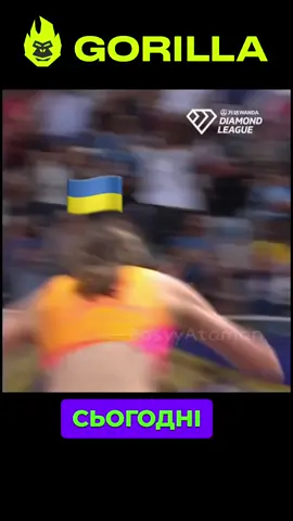 Магічний стрибок: Як українка підкорила неможливе 🇺🇦✨ Один стрибок — і вся арена аплодує стоячи! Українська спортсменка зробила те, у що ніхто не вірив. Це більше, ніж спорт — це історія натхнення! 💫 #Україна #спорт #рекорд #мотивація #стопосто