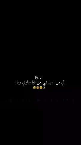😳😂-#تصميم_فيديوهات🎶🎤🎬 -#شعب_الصيني_ماله_حل😂😂 