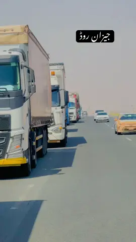 #آخر۔موت۔اے #saudiarabia🇸🇦 #اللہ۔پاک۔سب۔پردیسی۔بھائیوں۔کی۔خیر۔کرے 🤲امین#roadaccient😥 #trukerslife 