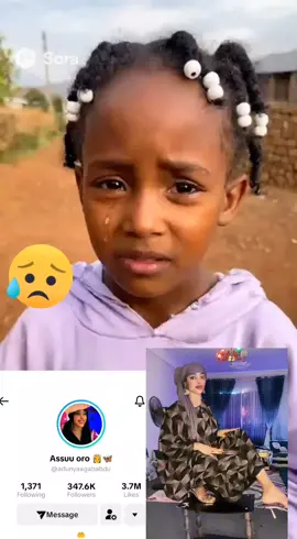 #oromotiktok❤️💚❤️##oromotiktok #oromotiktok❤️💚❤️ethiopiantiktok #ethiopia #ethiopian_tik_tok🇪🇹🇪🇹🇪🇹🇪🇹 