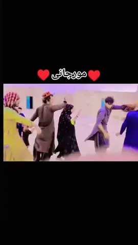 💔💞💔🥀🥀🥰🥰😭🥰🥰💓💓💞💞💞♥️♥️♥️💔💔💔