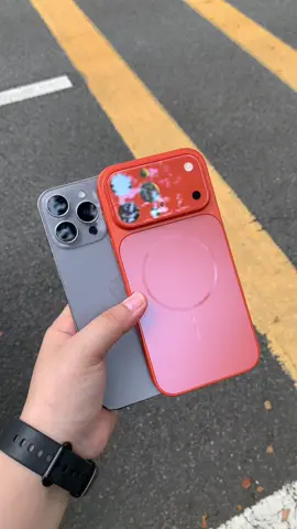 ทำอย่างไรให้ iPhone ของคุณกลายเป็น iPhone 17?