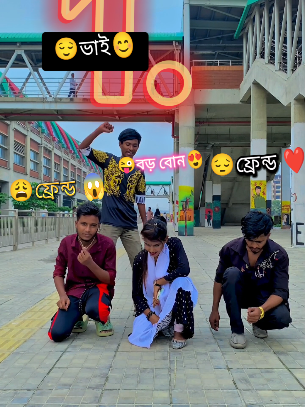 ❤️❤️প্রানো সখিরে আমার বর নাই বাড়ি নেই থাকে গাছ তলায়#ronaldo #foryoupage #video for you tik tok@💞 লামিয়া 💞 @༆Happy ᭄S.M SȺŦĦƗ 🏆 @Angel👑 Monika🤭 cartoon🥰 @♏Sk Rana Islam♏ 