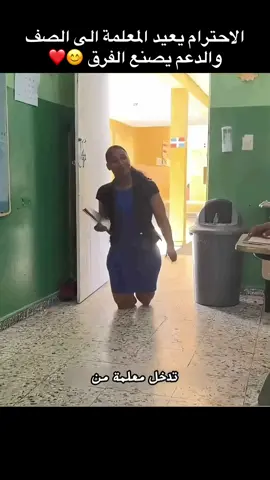 #foryo #fyp #السعودية_الكويت_مصر_العراق_لبنان #سوريا_تركيا_العراق_السعودية_الكويت #قصص 