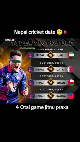 Nepal cricket date 🫡🇳🇵#viralvideos #cricketplayer #foryouu #keppsupporting #goviral 