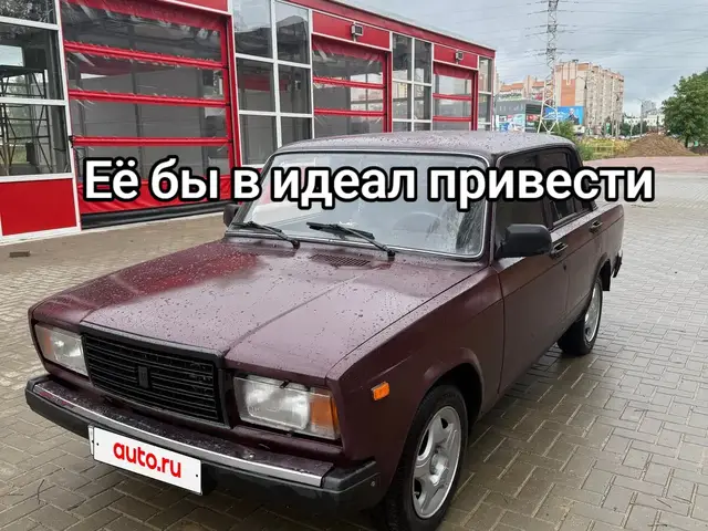 #стритуха #2025tiktok #залетит #рекомендации #fyp 