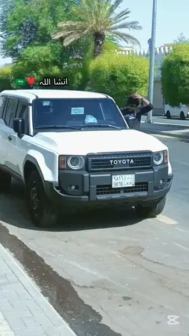 Boht agy jana soniay❤️#tiktok🇸🇦 #foryou #fypage #fypシ゚ #Lsi🤌 