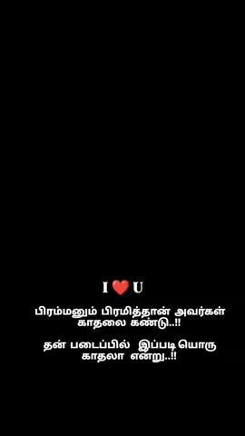 ❤️...@Mr been.🇱🇰..🇦🇪 @choco boy @ᗷᓰᘉᖶᕼ 🦋 ᕲᕼᘿᘿᘉ @𝕋𝕣𝕚𝕟𝕔𝕠 𝕡𝕠𝕟𝕟𝕦 🌎🇱🇰 @🤍🤍🌹💫T❤️K💙K❤️T💫🌹🤍🤍 @Haya Queen 👸 @𝐌 𝐑.𝗡 𝗔 𝗦 𝗜 𝗞 💗 @Naseema @KG Arul132🦅🦅🦅🔥🔥 @𝑴 𝑹 _ King @Devil Queen @f_a_h_i_r_ @haffy_queen 