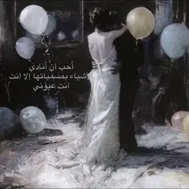 #اكسبلورexplore #fyppppppppppppppppppppppp #عيون 