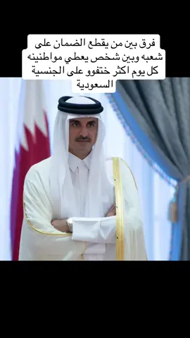 #SaudiArabia #الكويت #الرياض #fyp 