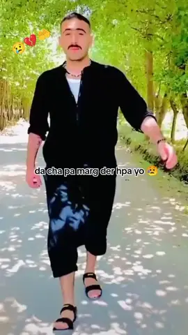 #gandamusa711👊👑🦁 