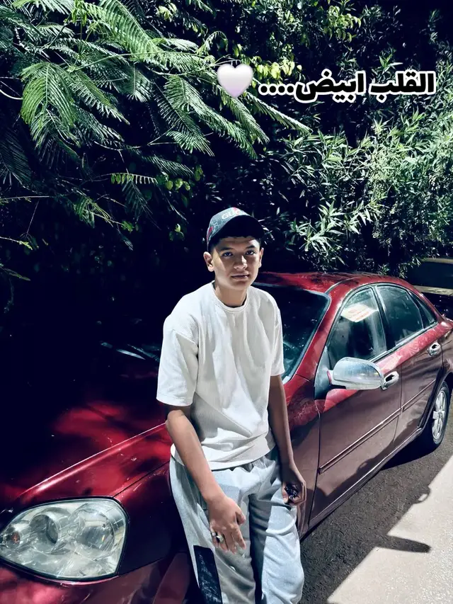 #بّـــــــوُيـــــــّكَآآآ😉💪🏽 #CapCut #جدعان_بس_انتو_لاا🧏🏻‍♂️👑🔥 #foryou #tik_tok 