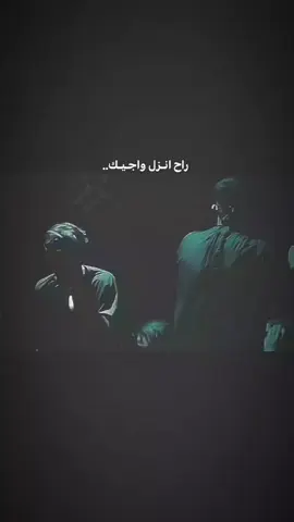 💔.  #مجتبى_الكعبي #سيد_فاقد_الموسوي #علي_الوائلي #امجد_الشغانبي #موكب_مليكة_الشام 