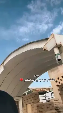 لوميت وراك ولامتانيك.. 💔