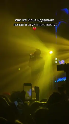 @mzlff #mzlff #phantasmagoria #mazellovvv #рекомендации #twitch 