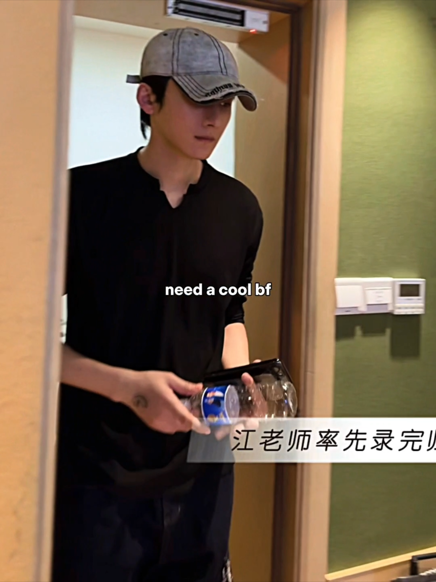 #JiangHeng #LiPeiEn #Desire4 #foryou 
