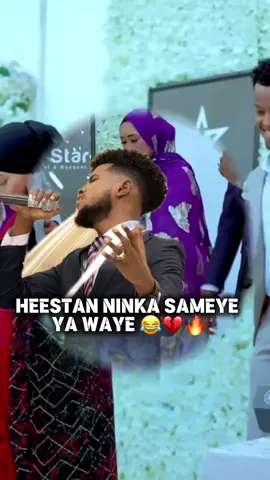 ilahow caqli la aan hana dhigin❤️#somalitiktok #ismaciil_aarka 