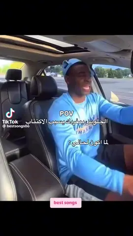 #دي الحقيقة..🤣🤣