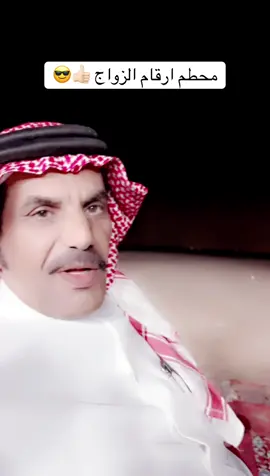 #الشعب_الصيني_ماله_حل😂😂 
