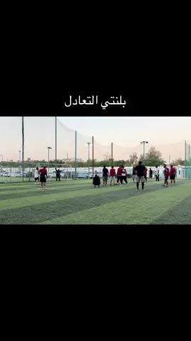 #المملكه_العربيه_السعوديه #الرياض_الان #