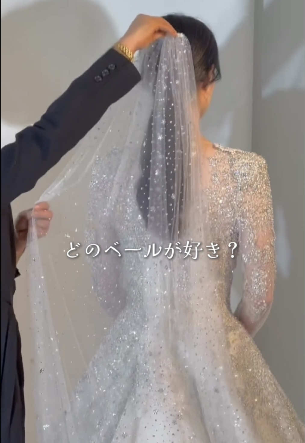 どのベールが好き？ thanks @thewhite.elisabeth さま #一度きりの人生一度は魔法にかけられて #プラコレ #dressy花嫁 #ウェディングドレス #ベール 