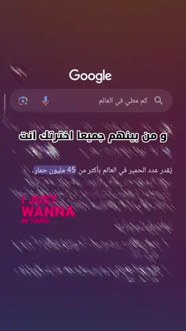 #هاشتاقات_تيك_توك_العرب 