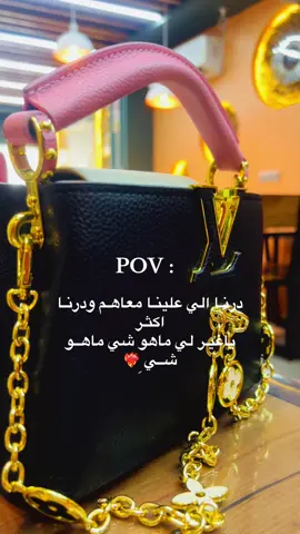 #ترند #tiktok #اكسبلورexplore #capcutamor #foryou ❤️‍🔥❤️‍🔥