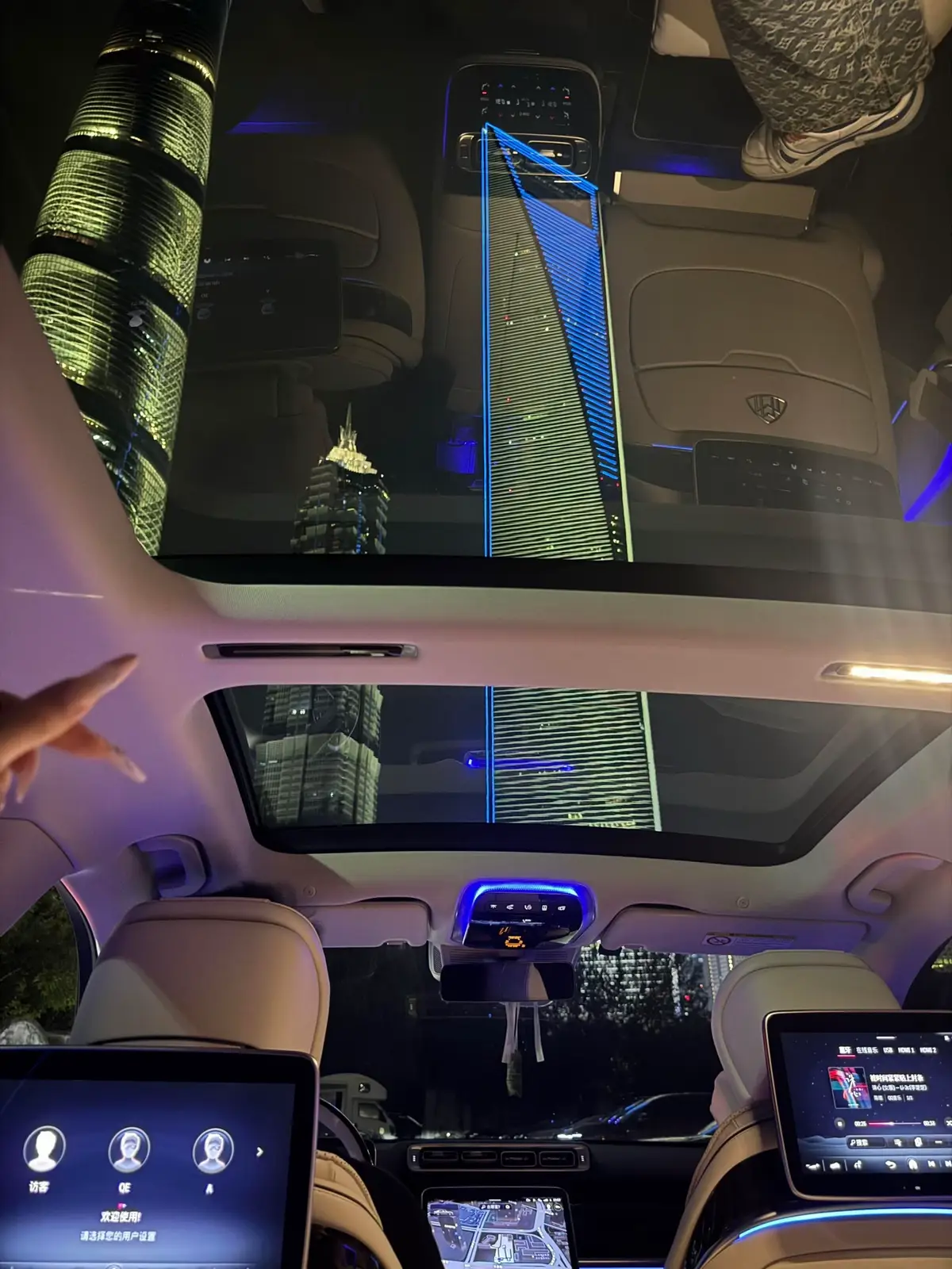 #louisvuitton #上海 #日常vlog #maybach #北京 