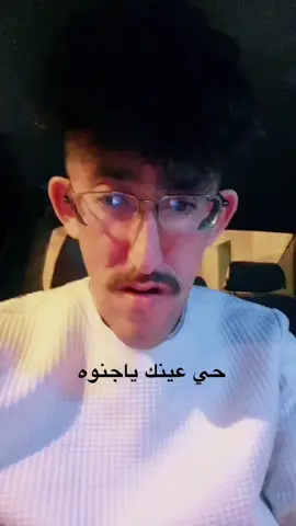 فاصل مودي #مودي_جناوه #fyp #fyp #f #fyp 