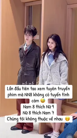 Hôm qua hai đứa như đi mai mối cho CP 9 , dễ thương gì đâu luôn , 🤣#nhapthanhvan #duthuaan #hacnam #hauminhhao #luduchieu 