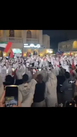 منصور يا منتخبنا  🤍#الامارات_العربية_المتحدة🇦🇪 #pov #fyppppppppppppppppppppppp #منتخب_الامارات #explore_اكسبلورر 