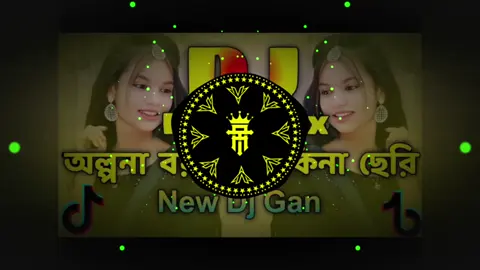 __অল্পনা_বয়সের_সখিনা_ছেরি__ডিজে_রিমিক্স_ফুল_গান_ bangla Remix Club mix dj song 2025 || use Headphones 🎧💫🔥 | go viral video 🔥 @𝙄𝙩𝙯〆𝙞𝙨𝙢𝙖𝙞𝙡࿐⛎ @TikTok @CapCut @TikTok LIVE @Omor Always On Fire @🎧 ⩙ 𝐗𝐒 —͞Sᴀɪᴍ ⩙ 🎧 @🎧MM ༄●⃝♔︎ＭＡＨＩＭ ⸙ 🎧 #djgan #dj #remix #clubmix #hardbass #trapmix #viral #song #newtrend #trandingsong #ভাইরাল_করে_দাও #ফরইউতে_দেখতে_চাই #আইডিটা_ফ্রিজ_হয়ে_আছে_💔😭 #৩বার_কপি_লিংক_করুন_প্লিজ🙏 #আইডিতে_view_like_আসে_না😪😪😪 #লাইক_view_আসেনা_সবাই_সাপোর্ট_করো🙏🙏🙏 #miforyou te jabe ki. Use Headphones, 😈🎧 . . #mrkaiowmmusic #video #vairal #tiktok #tiktok #tinding #djremix #fyp #🎧🎶 @⏭__DJ__🎶🎧#viral #dj #djgan #foryou #foryourpage #foroyou #flypシ #flyppppppppppppppppppppppppppppppp @TikTok @tiktokIDofficial @foryou #viraldjremix #mashupdjremix #banglamashupdj #tiktokdjmusic #viralharddj #djremixgan #remixdj2024 #banglamaldjsong #Bujpuridjremix #banglavshindiviraldjgaan #nonstoptiktokviraldancemashupdjremix #tiktokerviraldjgan #newSongmashupRemix2024 #viral2024djremix #specialdjremix #tiktokviraldjsong #bangladjsong #bujpuridjsong #hindidjsong #vandaridjsong #bauldjsong #notundjgan #tiktokdjremix #viralgan #djmusic #trancemusic #tranceremixsong . #BanglaDJ #BanglaMusic #PartyBeats #DJMix #Remix #BanglaParty #DanceVibes #BengaliDJ #BanglaHits #DJMix #TikTokBeats #DJVibes #TikTokParty #DJRemix #TikTokDance #DJLife #tiktokmusic #DJSet #djdiptoremix #djdipto #djdiptoremixgan #diptoremixtube🎧// Use headphones for better experience//🎧 . . . . . . . . . #phonk #song #funk #music #slowedsongs #reverb #slowedandreverb #speedup #bass #bassboosted #fyp #foryou #foryoupage #foryoupageofficiall 