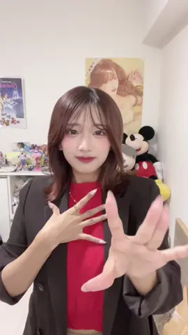 音源元間違えてたからもう一度🥹 #推しが上司になりましてフルスロットル #鈴木愛理 @鈴木愛理 