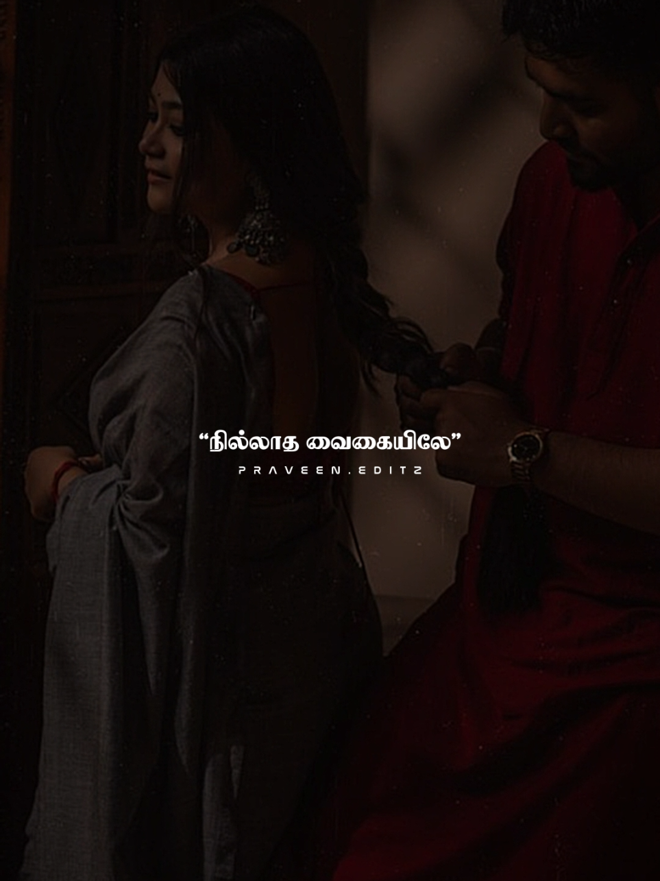 nee adikkadi anaikkanum kanmani kanmani... #ilayarajamusic #ilayaraja #status #tamilsong #spb 