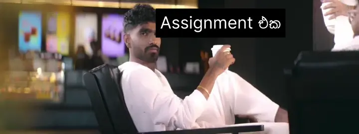 Deadlines කෙල උන assignment එකට AI කියන්නෙ දේවදූතියක්😀  #techmemes #devaduthiyak #funny #fyp #foryou 