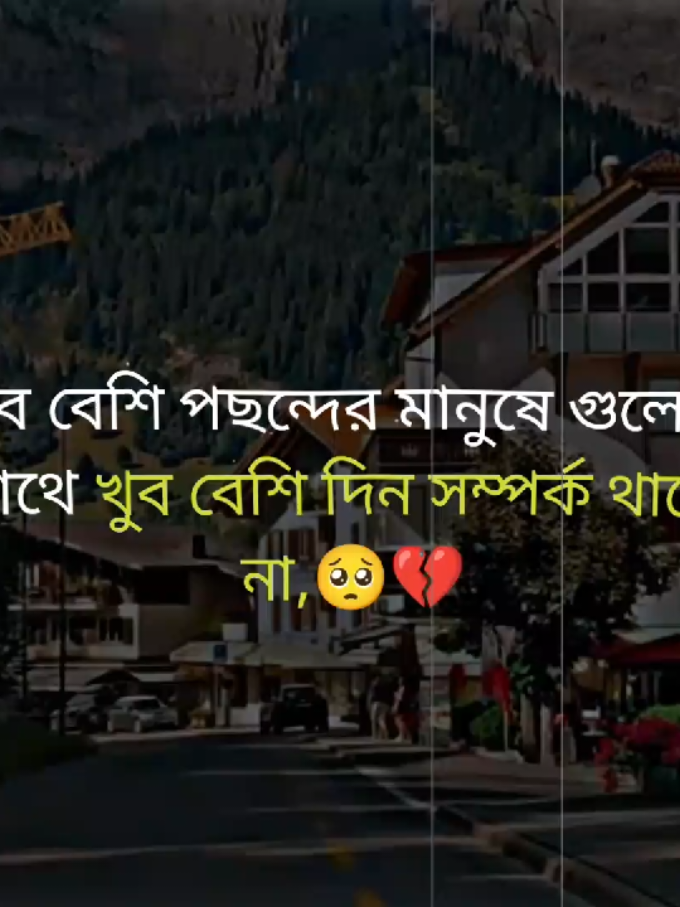 #🤗💔🥺 