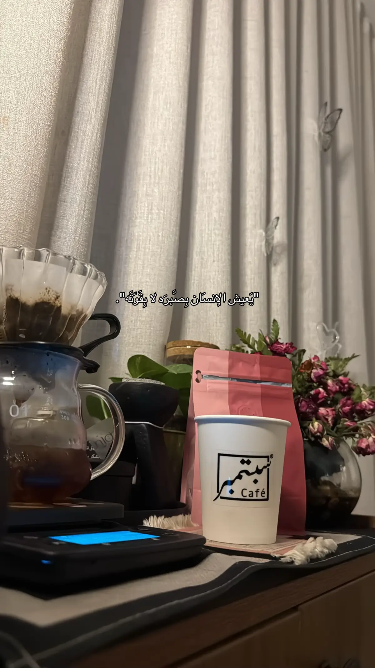 #fyp #اكسبلورexplore #explore #مالي_خلق_احط_هاشتاقات #هاشتاقات_تيك_توك_العرب 