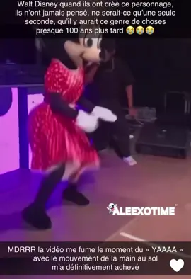 Je kiff la vidéo😂#pourtoi #drole #disney #waltdisney #danse 