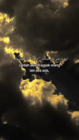 #qouatesislami🥀🖤✨ #laguviral #arabicsong #langitaesthetic 