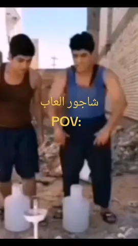 انصحاك لا تشوف الفيديو هاذ انته  جاي تاكل 😂😂👌