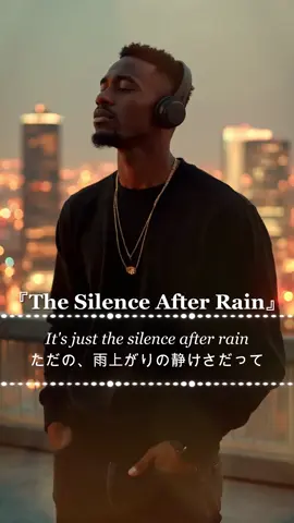 【The Silence After Rain】ロマンチックR&B｜Chill Lo-Fi Beats  声に溢れた部屋の中で、僕の目に映るのは君だけ。 雨上がりの静けさに包まれるロマンチックR&Bピアノ。 夜のリラックスタイムや集中作業にぴったり。 Wrapped in the quiet after rain, this romantic R&B piano soothes your soul. Perfect for late-night relaxation or deep focus. 🎧 Full video here / フル動画はこちらから： 👉 https://youtu.be/dKn3Otk35Z4  (Start from 0:00) 💖 Join the vibe – Subscribe now! 🔔 チャンネル登録はこちら  ➤ https://youtube.com/@chillchill_beats?si=7_ZIjioXKpD8Y_mQ #チルミュージック  #作業用BGM  #リラックスタイム  #RnbPiano     