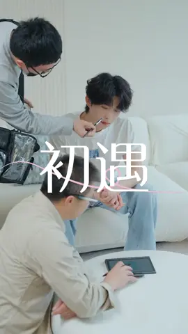 cute😍😍 #zhangjijun #fyp #aktorganteng #shortdramachinese 