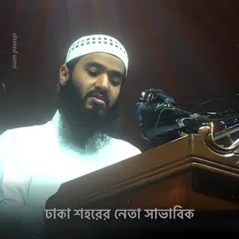 🤣💀 #islamic_video #ahmedsami #allah #prophetemuhammad #come_back_to_allah 