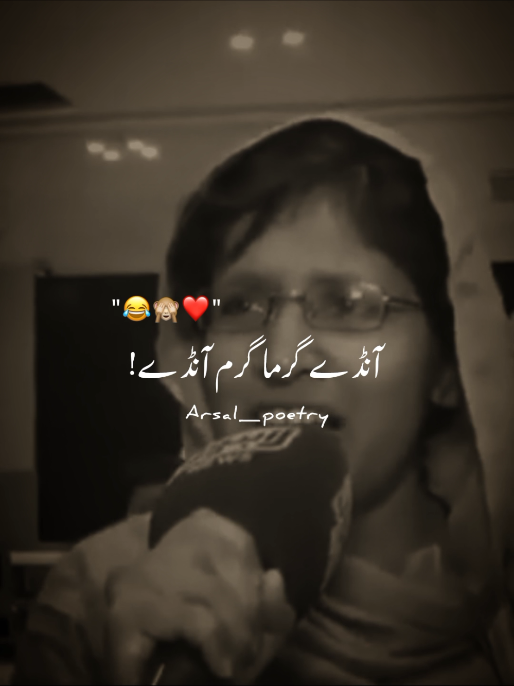 😂🙈❤️ #arsal_poetry #grow #account #foryoupage #viralvideo 