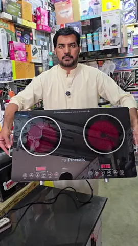 @☠️ShErO💀☠️PaThaN☠️ #karhano #market #peshawar 