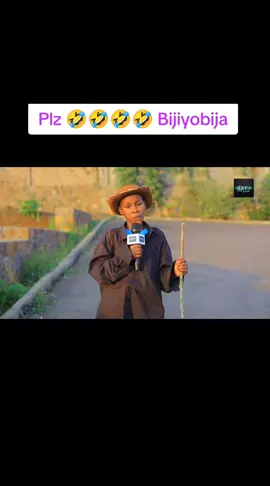 please follow, like, and share nimba nawe ushigikiye iyi mpano  #mrmuhanzi #rwandatiktok🇷🇼 #bijiyobijageregwari1 #funny #burunditiktok🇧🇮 