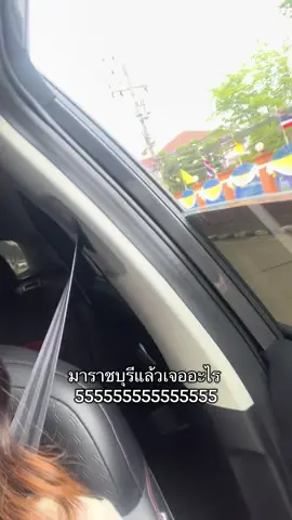 ถึงกับต้องฟังใหม่ว่าชื่อร้านอะไรนะ 55555555555 #ราชบุรี #ร้านตัดผม #fyp #คนไทยเป็นคนตลก55555 