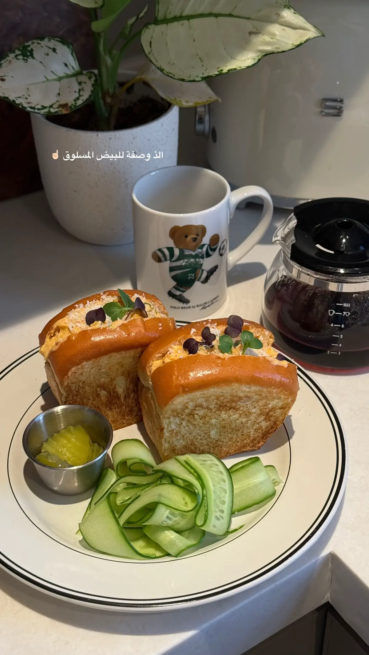 #eggs #بيض #فطور #ساندوتش #جبن 