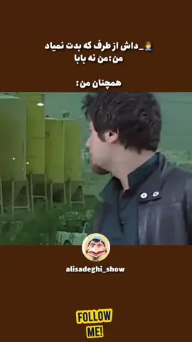 #هزاره_ازبک_تاجک_پشتون_ترکمن_🇦🇫 #🤣🤣🤣 